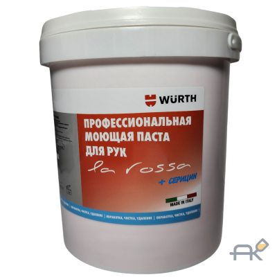 Профессиональная моющая паста для рук WURTH LA ROSSA. 4 кг (0893800400)